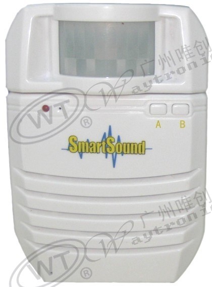 SmartSound定时语音报时器