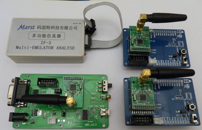 智能家居开发评估板