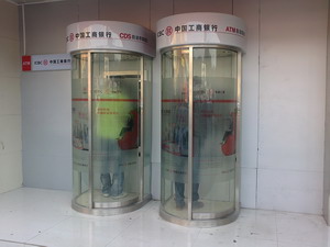 ATM防护舱，ATM防护亭，ATM防护罩安装维修
