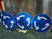 广东指示交通标志牌厂家路虎交通专业生产道路交通指示牌