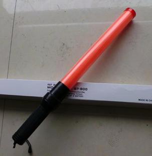 交警交通指挥棒