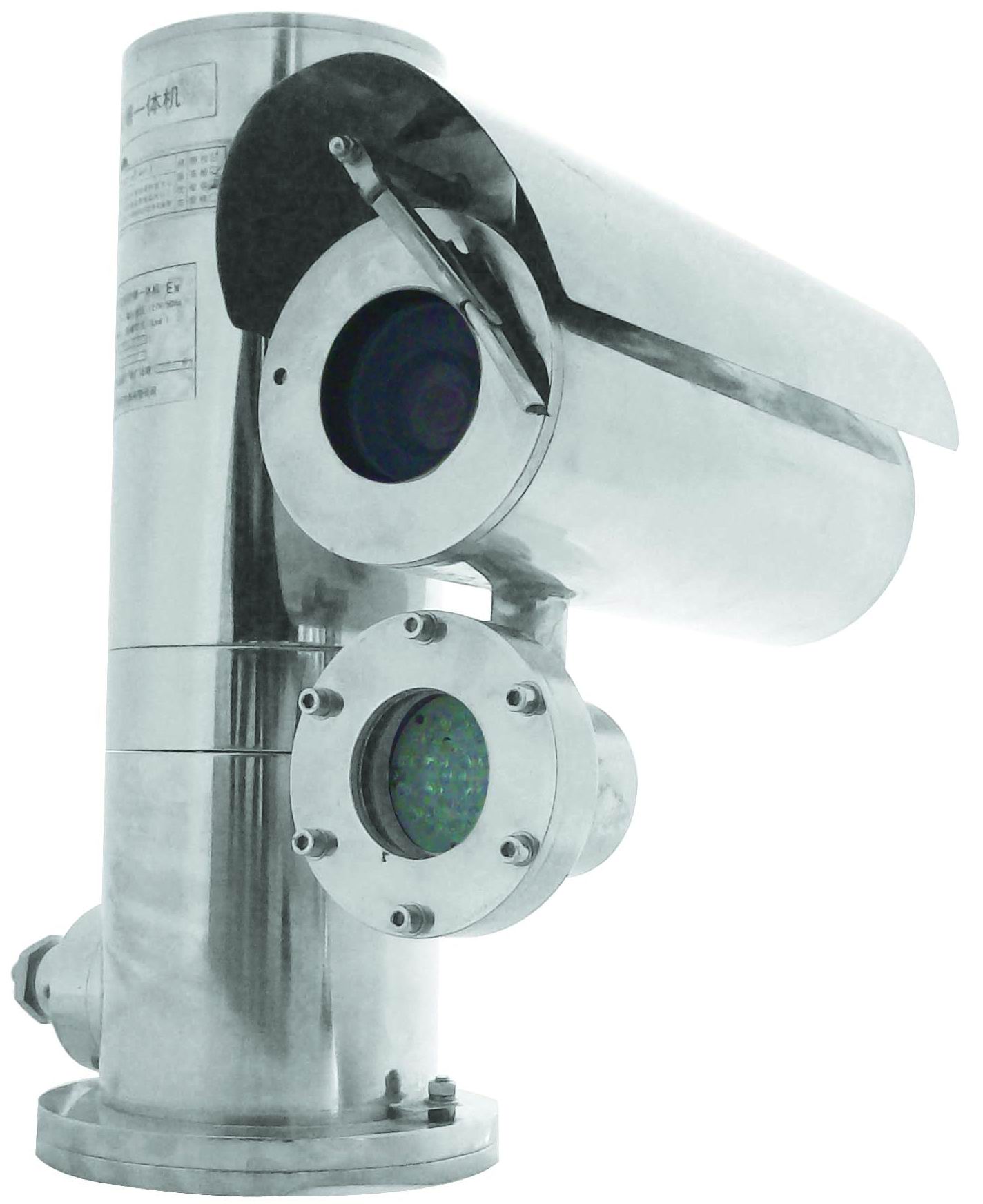 KBA168矿用隔爆型一体化摄像仪