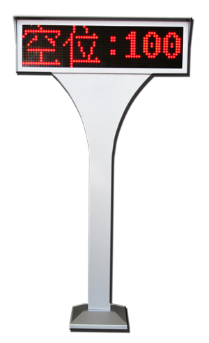 网络高亮LED外显屏