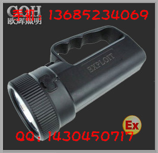 防爆强光工作灯_防爆强光工作灯_防爆手提灯