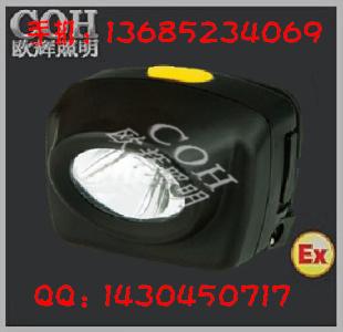 数码防爆工作灯_防爆头灯_防爆数码工作灯