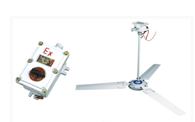 防爆吊风扇生产厂家＿防爆风机＿BAS51防爆吊风扇