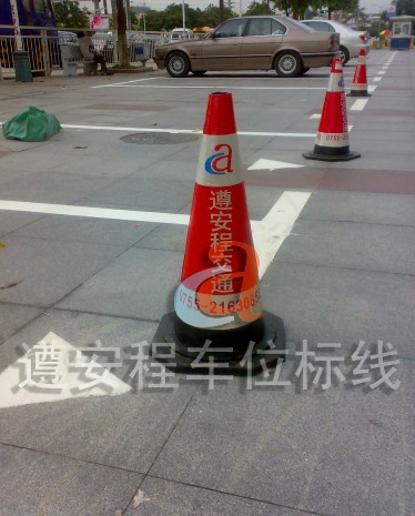 广州小区停车场划线国标，交通设施批发