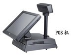 溜冰场触摸一体POS售票机