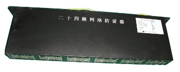 24口网络交换机防雷器24路机架式网络防雷器