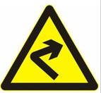 洛阳哪卖标志牌 限高牌厂家直销 新乡标志牌批发