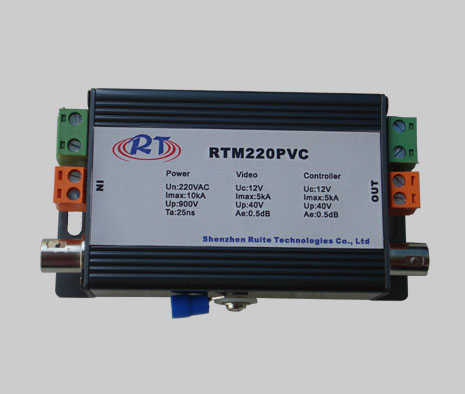 防雷厂家供应摄像机球机三合一防雷器