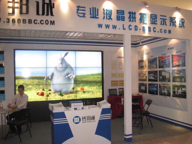 供应山东超窄边液晶拼接屏-液晶拼接中的王者