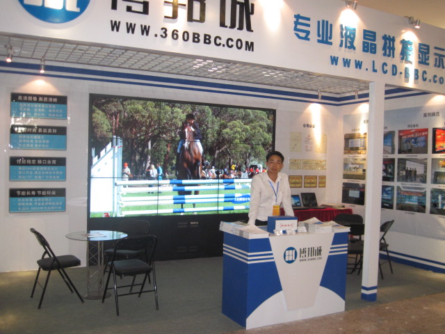 供应山西三星液晶拼接墙-专为拼接而生