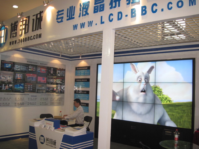 供应内蒙古三星超窄边液晶拼接墙-安防拼接的首选