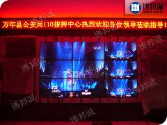 供应福建三星超窄边液晶拼接墙-液晶拼接福州的未来