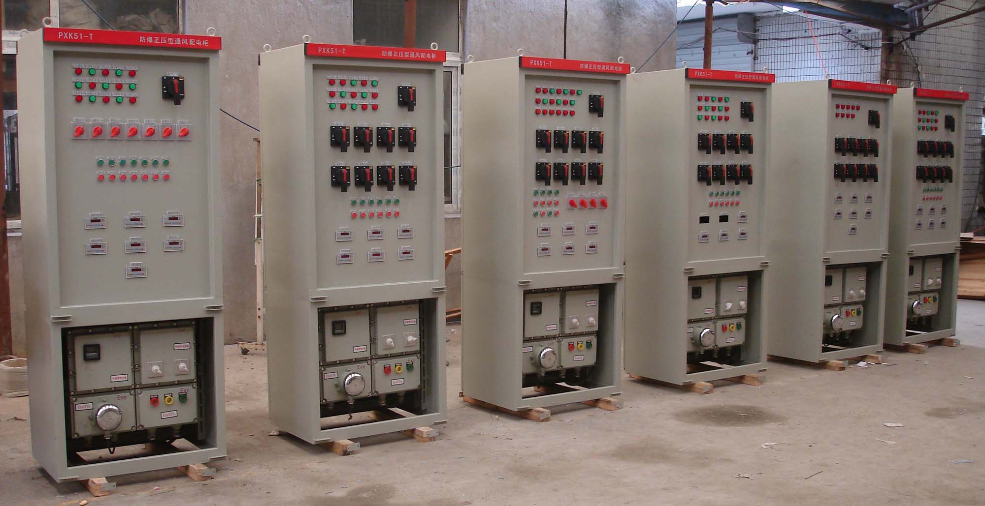 PXK正压型防爆配电柜|pxk防爆正压柜