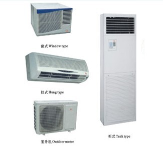 BK防爆空调|防爆空调|格力防爆空调