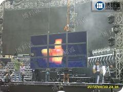 供应陕西三星液晶拼接墙-拼出古城的魅力