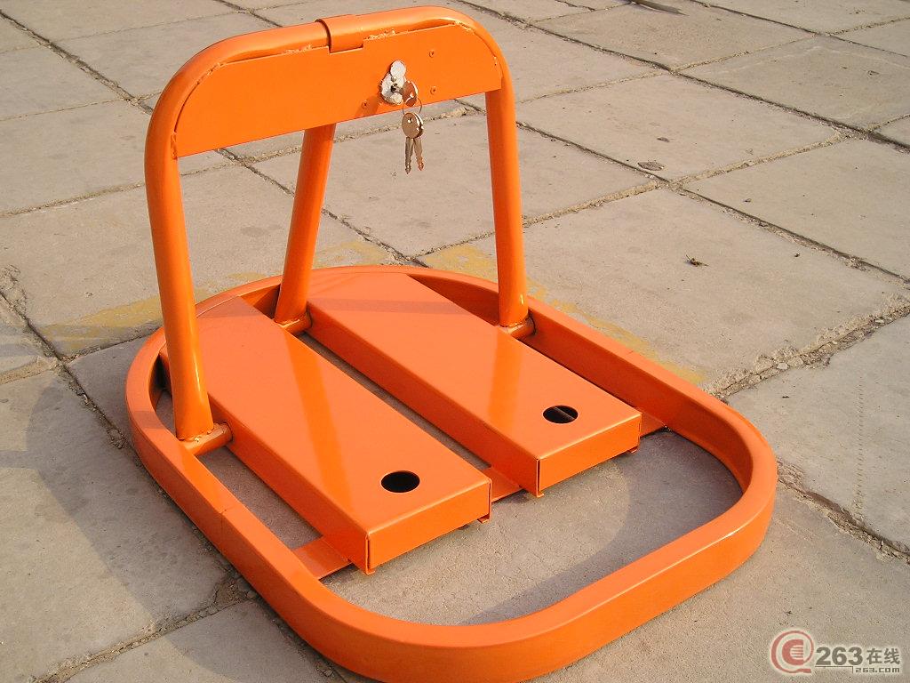 北京车位锁/遥控车位锁厂家