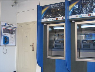 提机自动拔号银行电话机