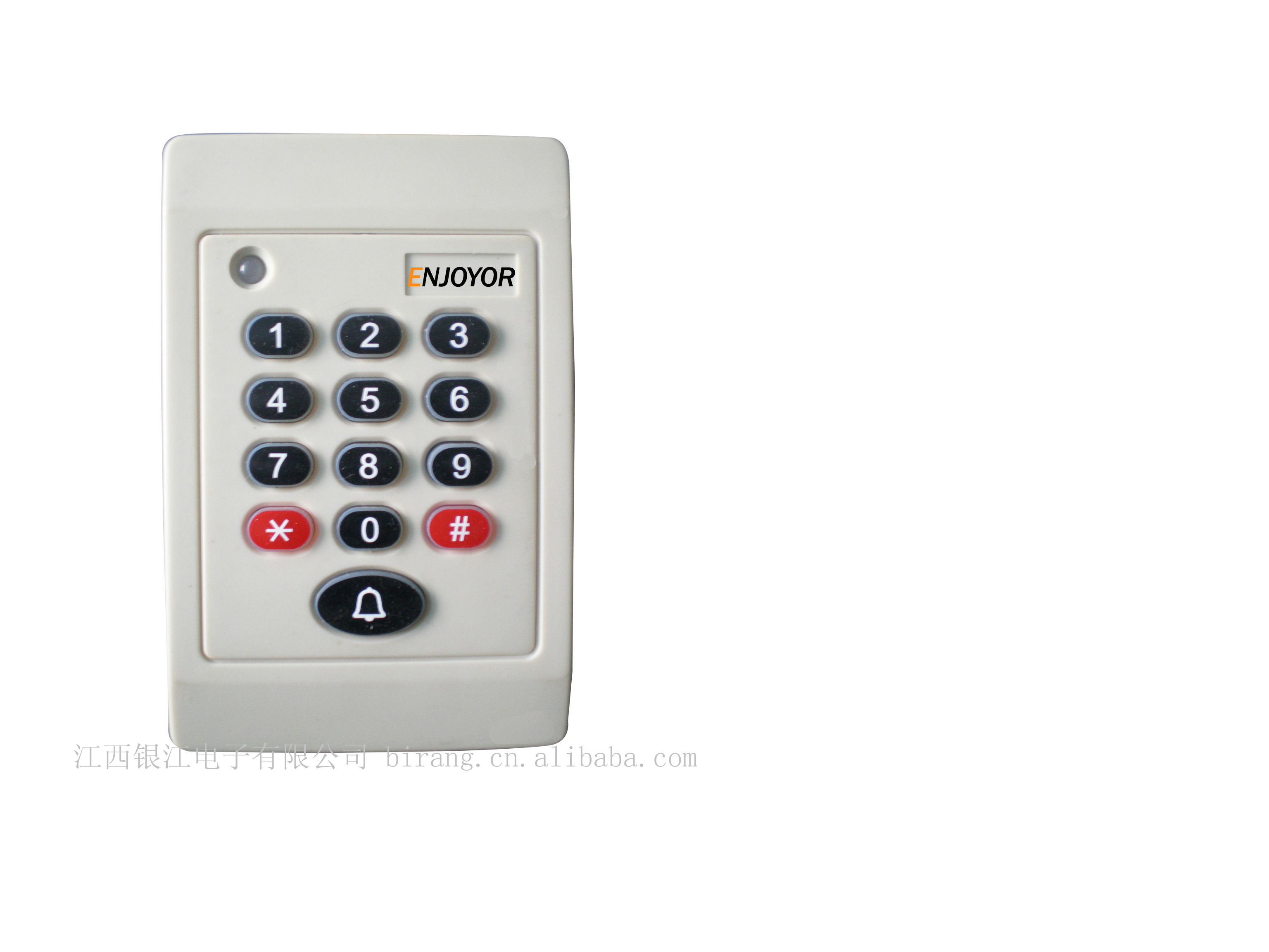 智能接触式ic/id带密码读卡器