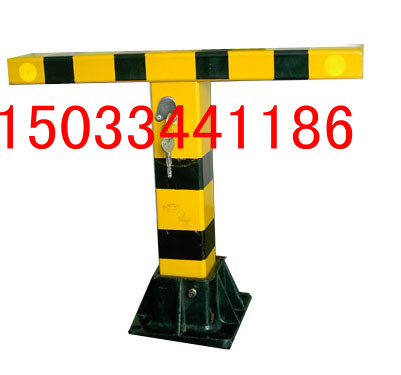 石家庄车位锁|石家庄遥控车位锁|石家庄汽车锁