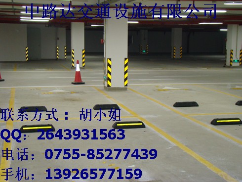 挡车器，汽车挡轮杆，停车挡轮杆