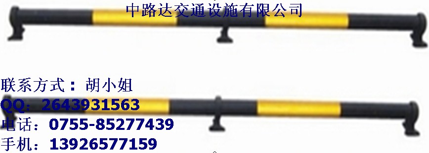 橡胶挡车器，停车场挡轮杆
