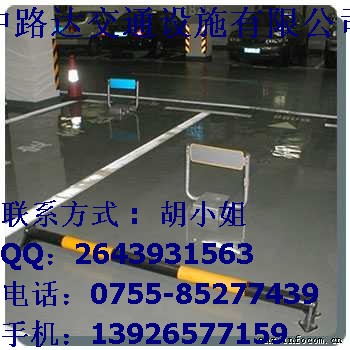 橡胶挡车器，停车场挡轮器
