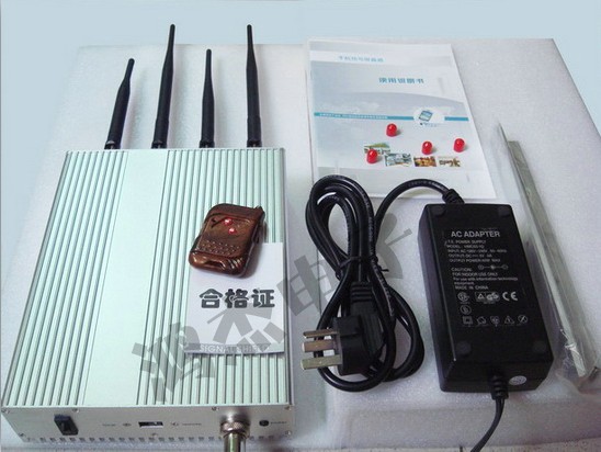 无线网络信号屏蔽器，WIFI无线路由信号屏蔽器