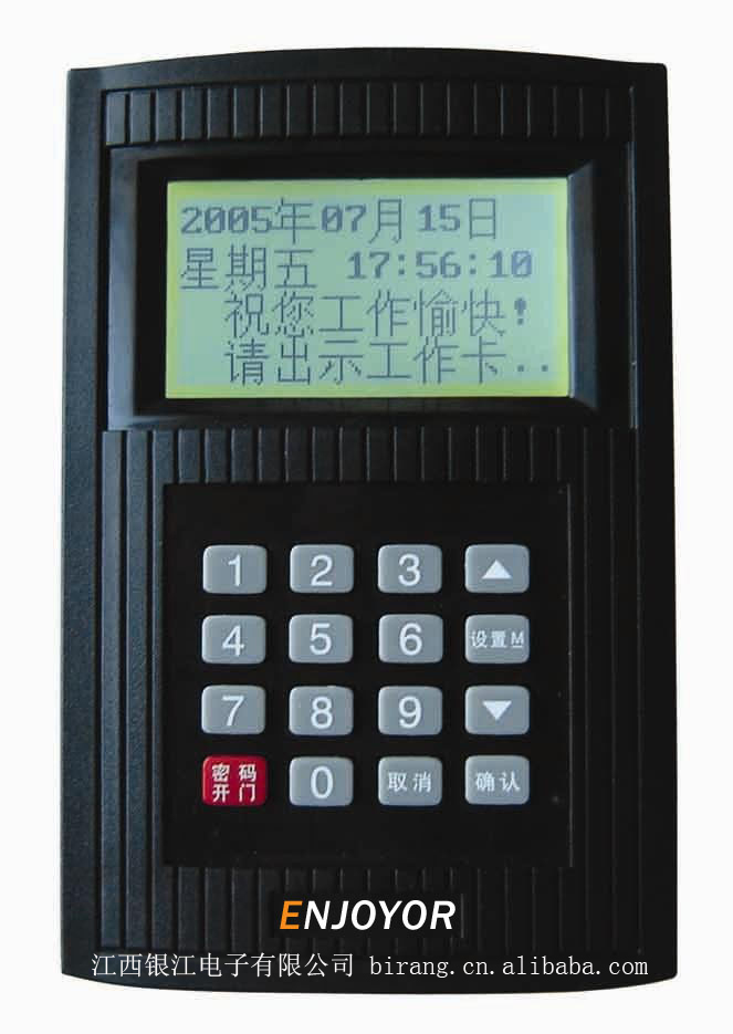 门禁 门禁系统 电子门禁 门禁考勤 ID卡密码考勤门禁一体机