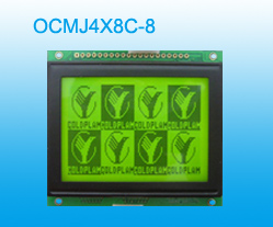 M12864C-8 带中文字库控制器7920