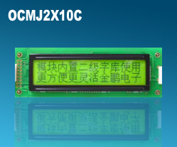 M16032C-1带中文字库控制器7920外形116*39视域86*20