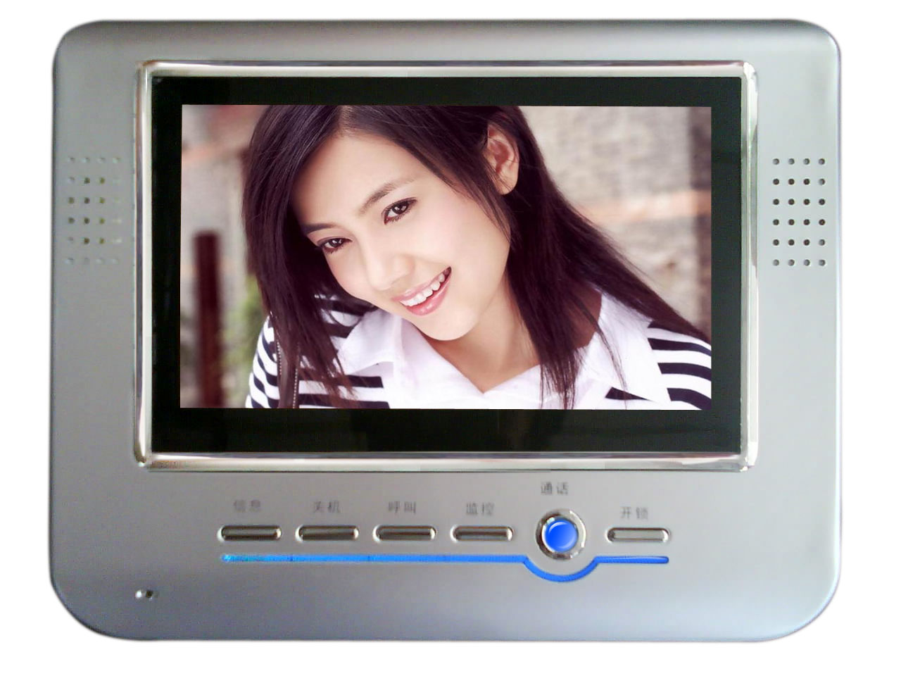 可视彩色7寸分机