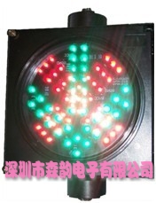 200型车道指示器