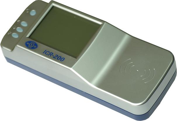 二代身份证读卡器ICR-200
