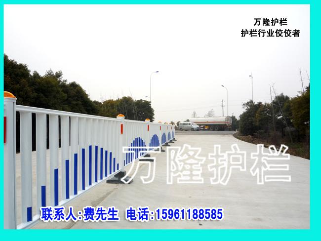 城市护栏，城市隔离护栏，城市道路隔离护栏
