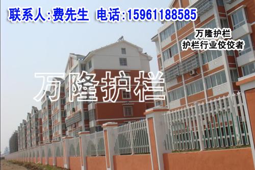 围墙护栏，最便宜围墙护栏，常州围墙护栏厂家，围墙护栏