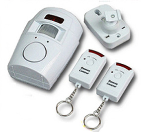 厂家订做16防区实用型家用红外防盗报警器价格