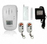 最新低价实用型个人红外线防盗报警器厂家批发价格