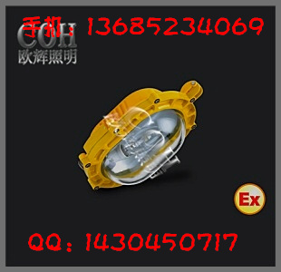 BFC8920厂家，BFC8920价格，BFC8920制造商