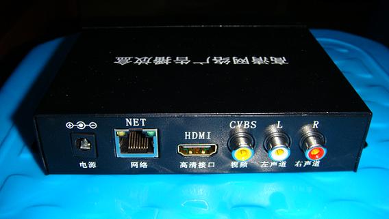 3G高清网络播放盒，高清广告机播放盒