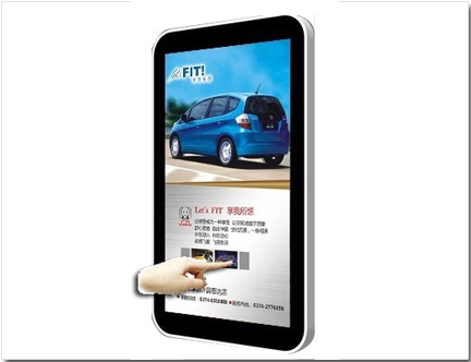 26寸苹果款竖式屏高清液晶广告机