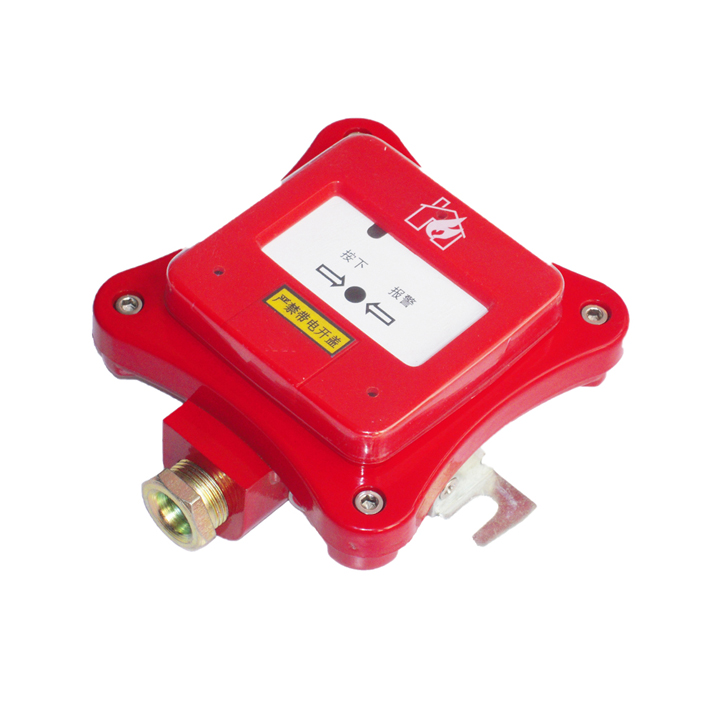 深圳防爆型手动火灾报警按钮厂家