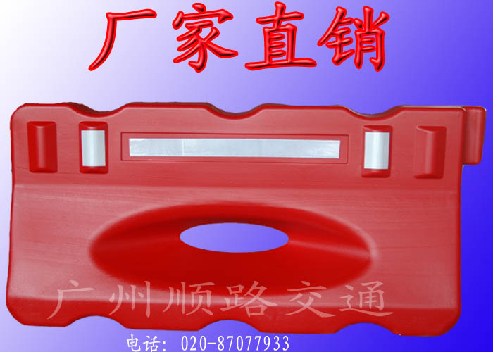 珠海水马深圳水马东莞水马中山水马汕头水马