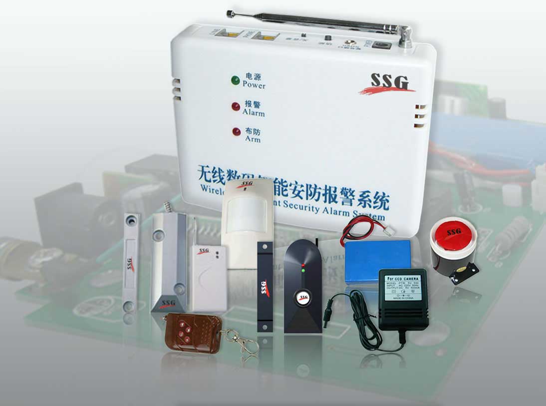 无线防盗报警系统|最新家庭防盗报警器|防盗报警器价格