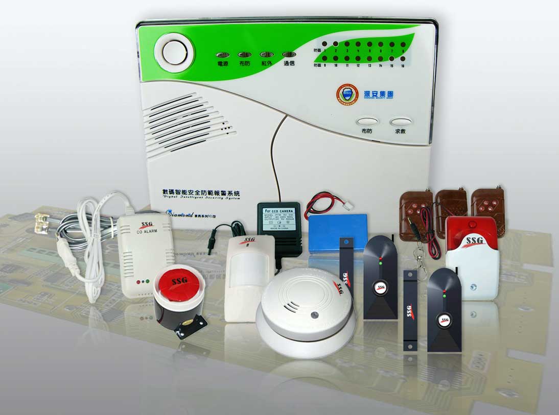 手机防盗报警器|无线防盗报警器|最新家用防盗报警器