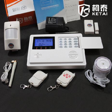 固话手机卡双网语音gsm防盗报警器红外报警器