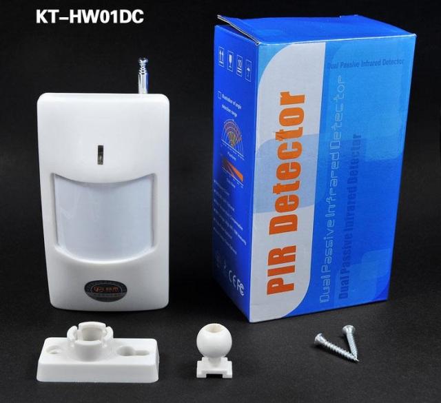 最新款智能红外探测器