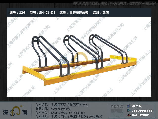 （电瓶车停放架）卡位式自行车停放架 组动车停放架
